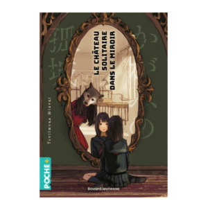 Le château solitaire dans le miroir