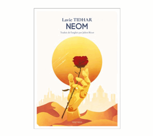 Neom