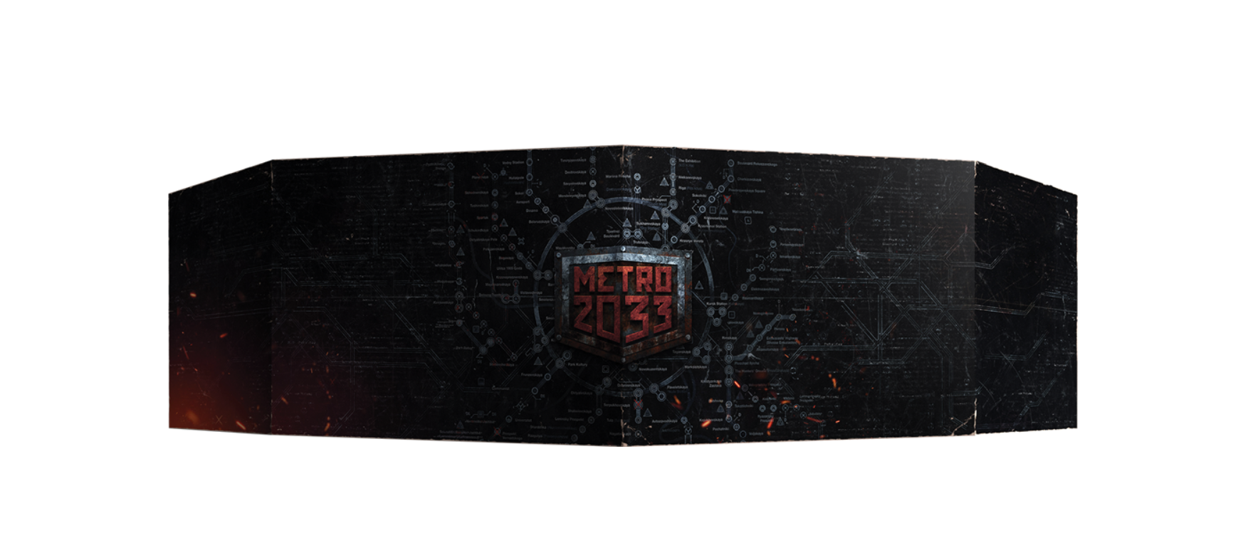 Métro 2033 - Ecran de jeu (Jeu de rôles)